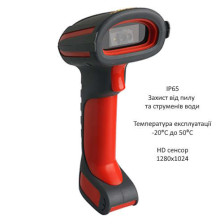 Сканер штрих-коду Xkancode R2-BG-HD 2D IP65 Wireless, Bluetooth