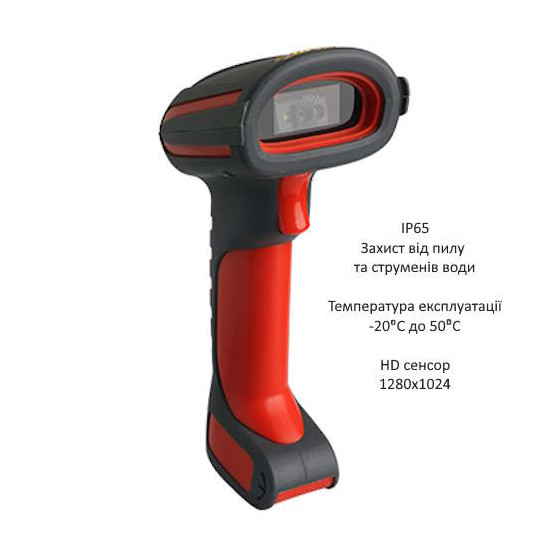 Сканер штрих-коду Xkancode R2-BG-HD 2D IP65 Wireless, Bluetooth