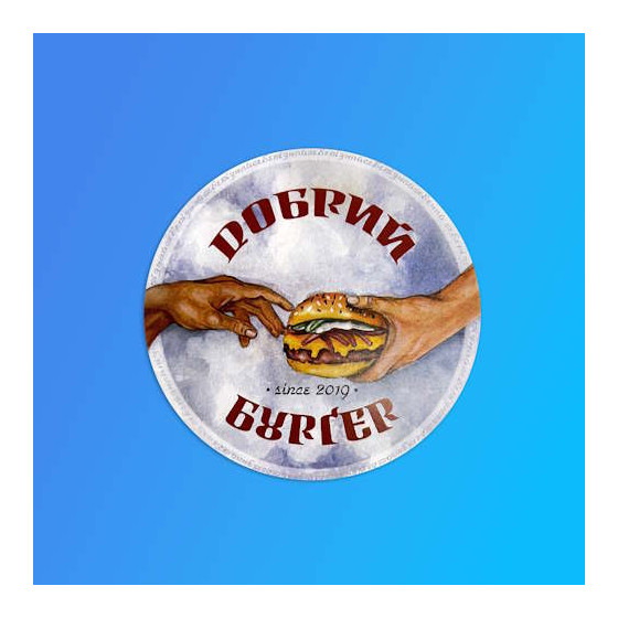 Матовая бумага