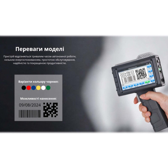 Портативный термоструйный принтер Bentsai BT–HH6205 B - вид 3