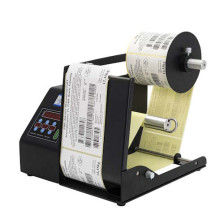 Автоматичний диспенсер етикетки BSC MF150