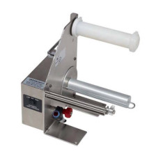 Автоматичний диспенсер етикетки Labelmate LD-200