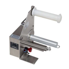 Автоматичний диспенсер етикетки Labelmate LD-200