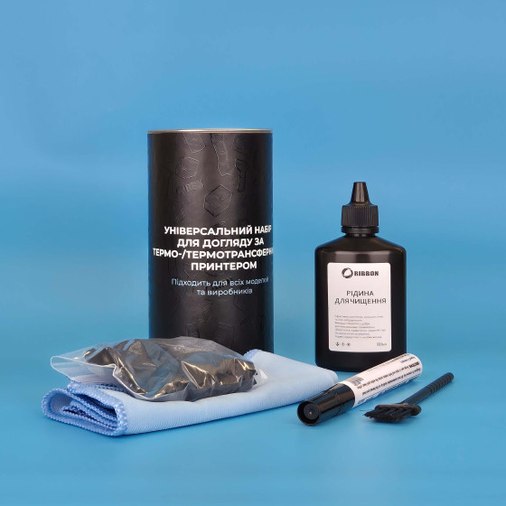 Універсальний набір для догляду за термопринтерами