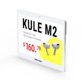 Електронний цінник EA-75S, 4 кольори