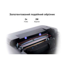 Принтер чеков HPRT TP80BE (USB+Ethernet+Serial) черный - вид 9