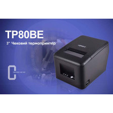 Принтер чеків HPRT TP80BE (USB+RS232+Ethernet) - вид 6